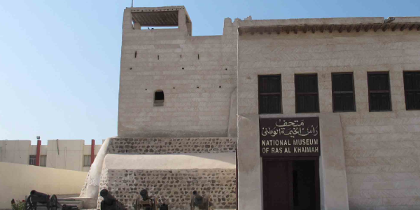 Ras-Al-Khaima for rent in dubai